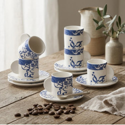 Coffee Cup and Saucer Set - 12 Pcs